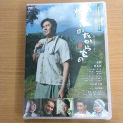0622-255 CD/DVD