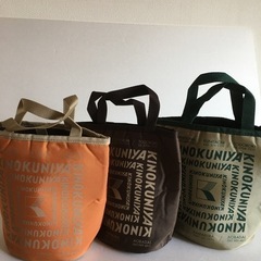 KINOKUNIYAバッグ