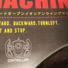 【決まりました】●新品★ＲＣドアが電動でオープン！イタリアン・ウィングマシーン★ブラック●の画像