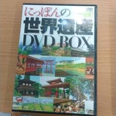 0622-262 CD/DVD