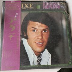 (中古LPレコード)デラックス イン サルヴァトーレ・アダモ―アダモ
