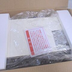 保管未使用 ヤマゼン オーブントースター NTD-1000 2015年製 ホワイト 火力切替 250W～1000W 札幌市 白石店の画像