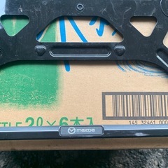 マツダナンバーフレームの画像