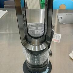 0622-038 ダイソン ホットアンドクール