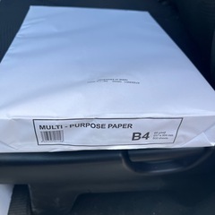 【未使用】　B4コピー用紙　500枚　
