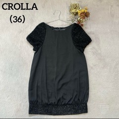 美品　CROLLA バルーンチュニック 黒 ラメ入り 半袖 フォ...