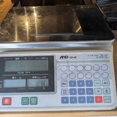 業務用の計量器