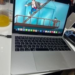 MacBook Pro