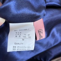 Dellie noin　パーティドレスの画像
