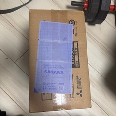 【新品未開封】三菱　布団乾燥機【AD-X50-W】
の画像
