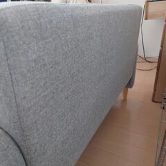 1人から2人用ソファー