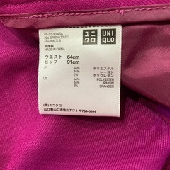 婦人服Mの画像