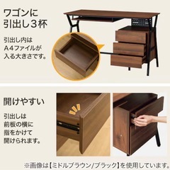 【大幅値下げ！美品】ニトリデスク(6/28まで掲載)　の画像