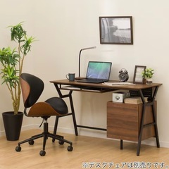 【大幅値下げ！美品】ニトリデスク(6/28まで掲載)　