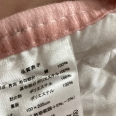 シングル　敷パッドの画像
