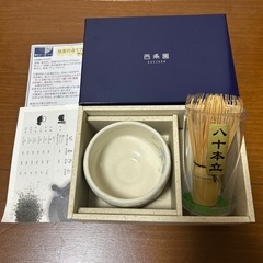 西条園　あいや本店　抹茶体験セット