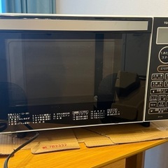 オーブンレンジ
