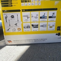 Karcher 高圧洗浄機 JTK 38 本体　ケルヒャーの画像