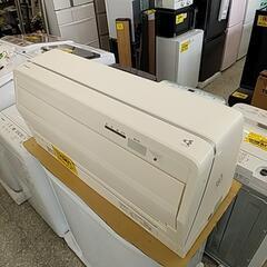 622C ダイキン エアコン 8〜12畳用 うるるとさらら 未使用品の画像