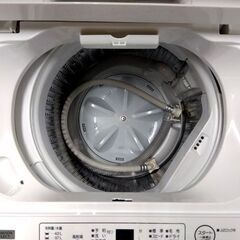 洗濯機 4.5kg 2021年製 ヤマダセレクト YWM-T45H1 YAMADA SELECT 家電