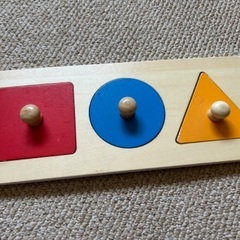 モンテッソーリパズル