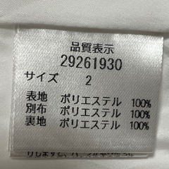 Apuweiser-Richeのボウタイワンピースです☺️の画像