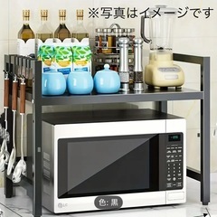 【レンジラック】電子レンジ用棚