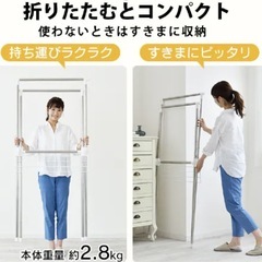 【大幅お値下げ！美品】アイリスオーヤマ洗濯物干し(6/28まで掲載)の画像
