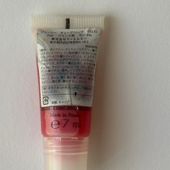 リップグロスの画像