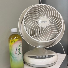 【急募】サーキュレーター
