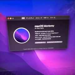2015MacBook Air 13インチ i7 8GB256GB-22の画像