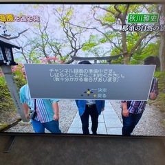ブルーレイの詳しい方