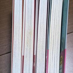 【まんがでわかる】7つの習慣1-3巻 & 怒らない技術 まとめ売りの画像