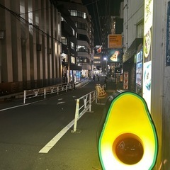 募集中