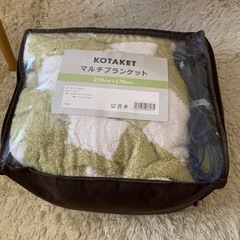 こたつテーブルの画像