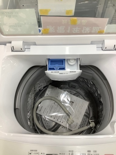 【トレファク　ラパーク岸和田店】全自動洗濯機　ニトリ　6.0kg 2022年製　クリーニング済