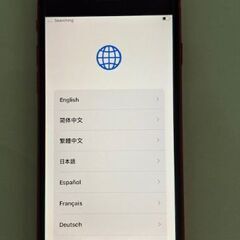 iphone se2 64GB RED 直接取引のみの画像