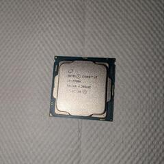 i7 7700k