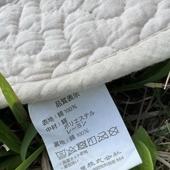 ラグ　マット　 実測縦255✖️横200cm   綿100%   グレー   複数シミや色抜け有  中国製  の画像