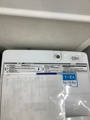 【トレファク　ラパーク岸和田店】全自動洗濯機　Haier 2024年製　4.5kg クリーニング済み
