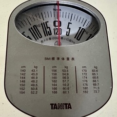 タニタ体重計HA528の画像
