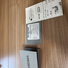ほぼ未使用。バレンシアガトートバッグの画像