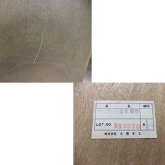 大雪木工 キャビネット 幅70×奥36×高188 収納家具 収納棚 棚 コレクションボード 本棚 食器棚 カップボード 札幌市厚別区 厚別店の画像