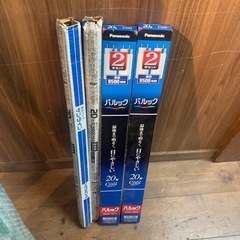 蛍光灯まとめの画像