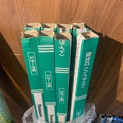 蛍光灯まとめの画像