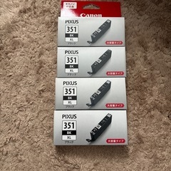 Canon 純正プリンター　インク