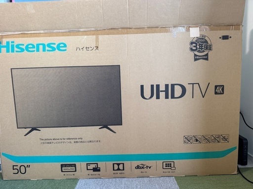 ハイセンス液晶テレビ50A6100