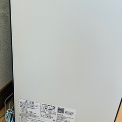 シャープ 加湿 空気清浄機 KI-RX70-W ホワイトの画像