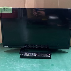 75 テレビ　24インチ　東芝　TOSHIBA22年製 24S2...