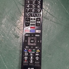 75 テレビ　24インチ　東芝　TOSHIBA22年製 24S24 液晶　の画像